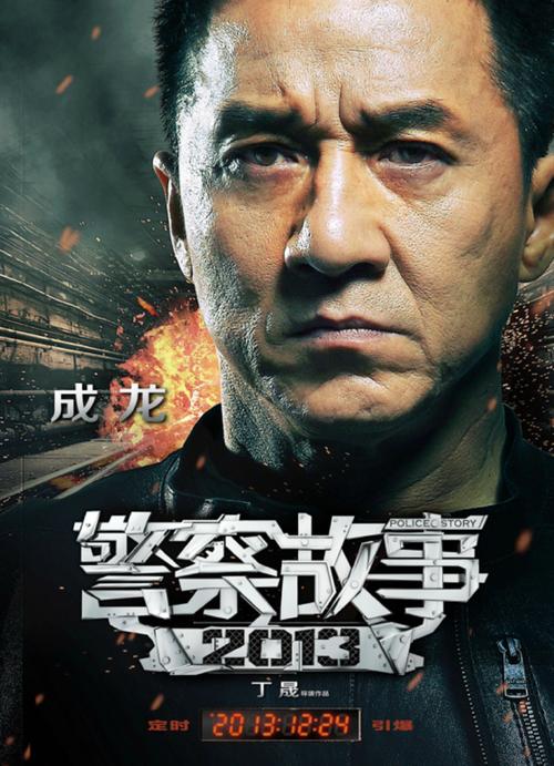 组织部档案审查没有高中毕业证
